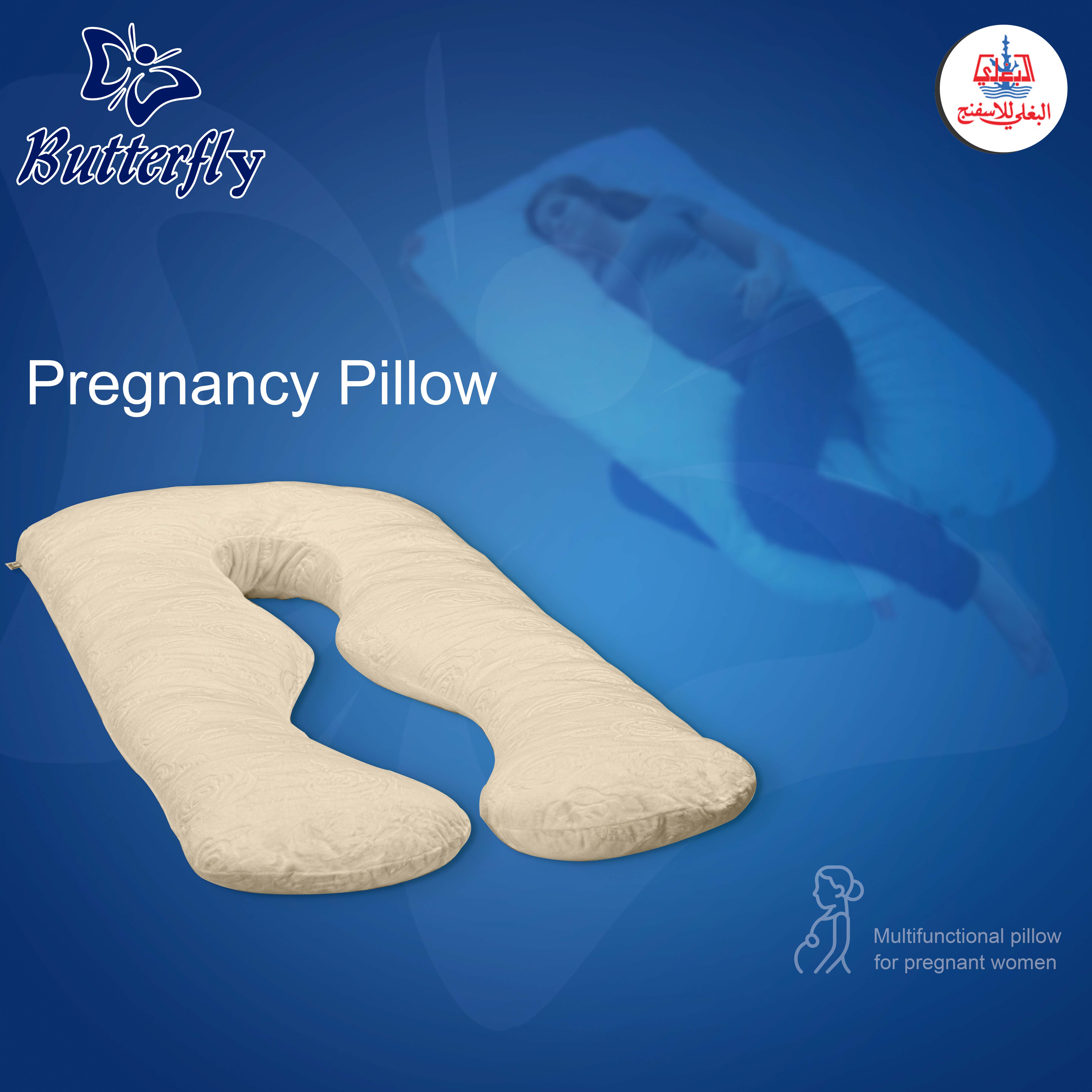 Butterfly pregnancy Pillow