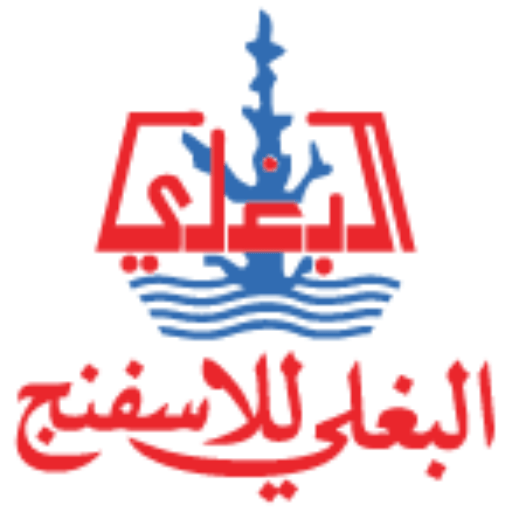 Albaghlisponge_Logo